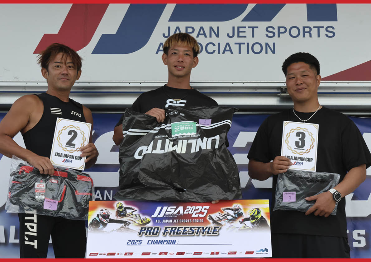 RACE】『 Expert Ski Modifiedクラス と Expert Ski Grand Prixクラス